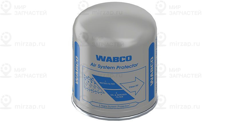 Патрон осушителя воздуха, пневматическая система WABCO 4329012452
