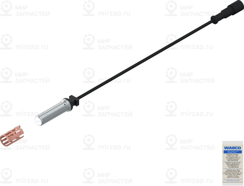 Запчасть WABCO 4410329682