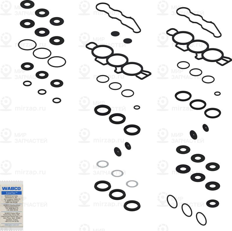 Запчасть WABCO 4729050042