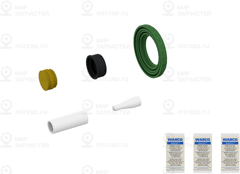 Ремкомплект, тормозной суппорт WABCO 6401759202