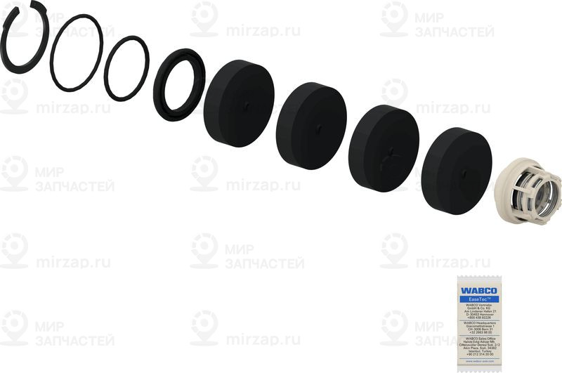 Запчасть WABCO 9325019222