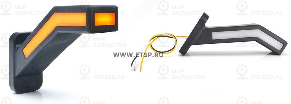 Запчасть WAS 1258L