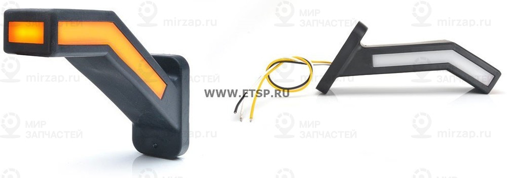 Запчасть WAS 1258P