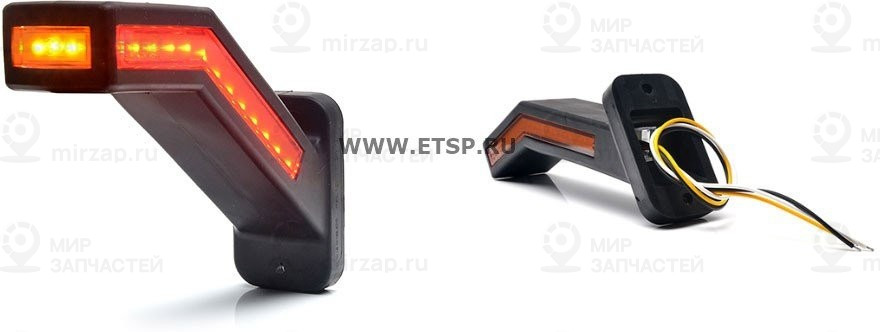 Запчасть WAS 1344L