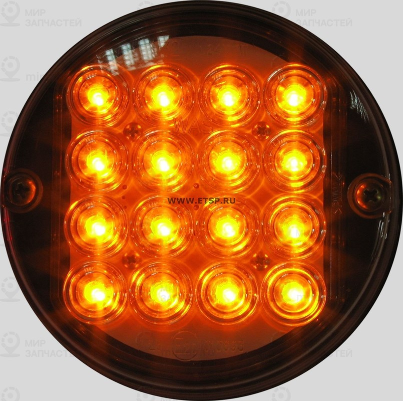 Запчасть WAS 171