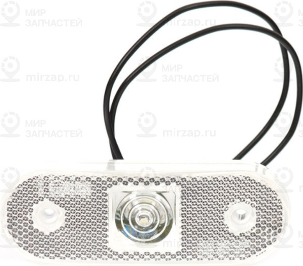 Запчасть WAS 231