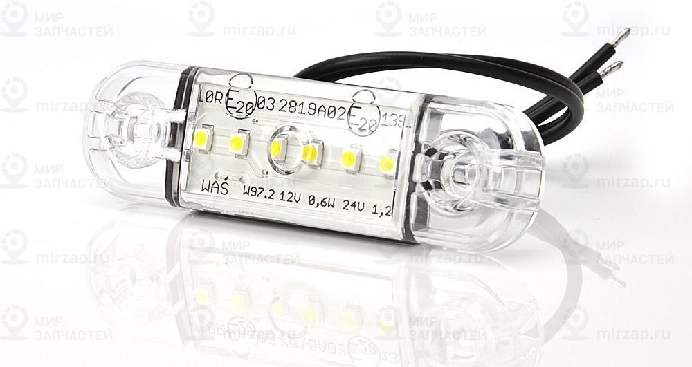 Запчасть WAS 713