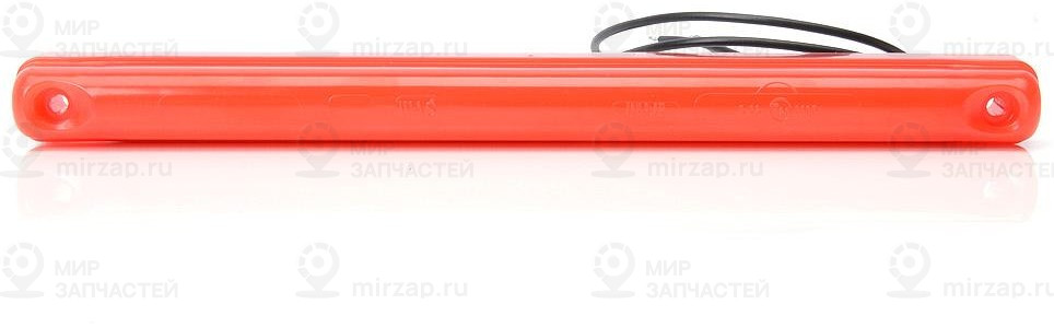 Запчасть WAS 770