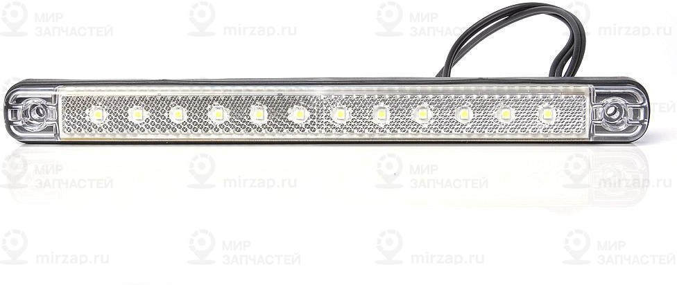 Запчасть WAS 826