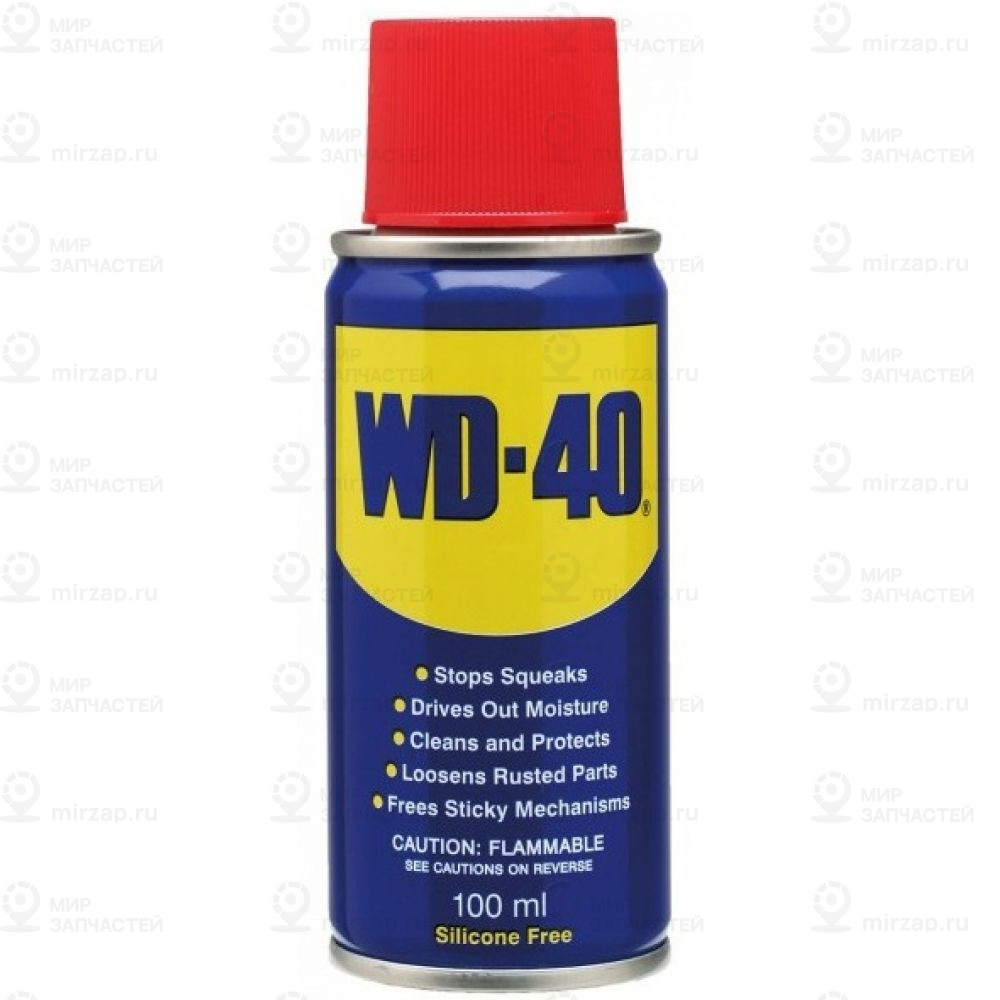 Запчасть WD-40 WD0000