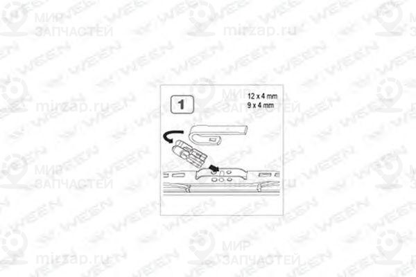 Запчасть WEEN 1001028