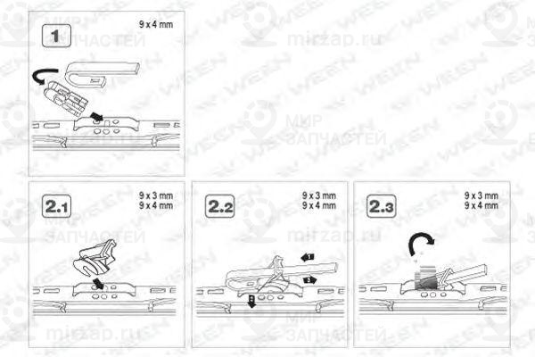 Запчасть WEEN 1002024