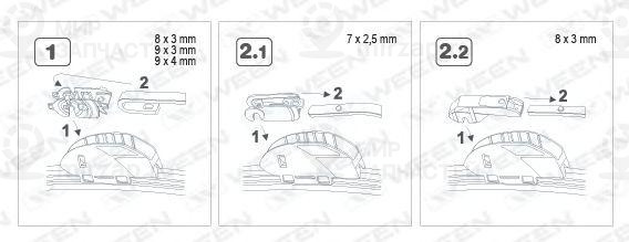 Запчасть WEEN 1006014