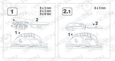 Запчасть WEEN 1006020