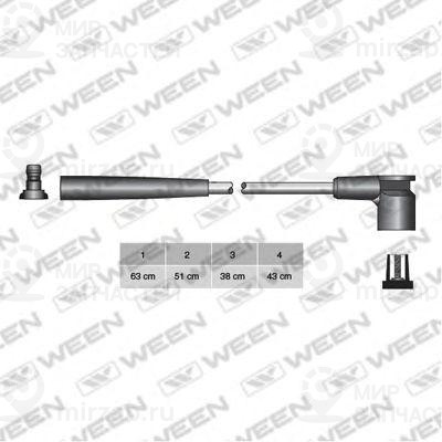 Запчасть WEEN 1104103