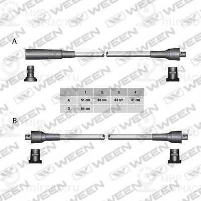 Запчасть WEEN 1105013