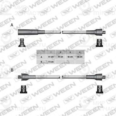 Запчасть WEEN 1105213