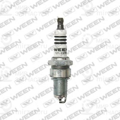Запчасть WEEN 1211378