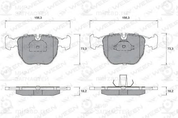Запчасть WEEN 1511269