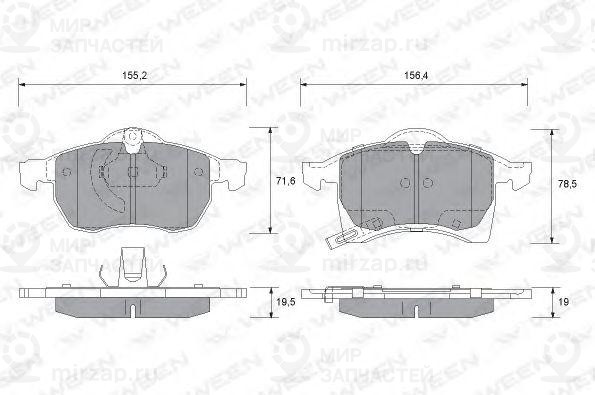 Запчасть WEEN 1511309
