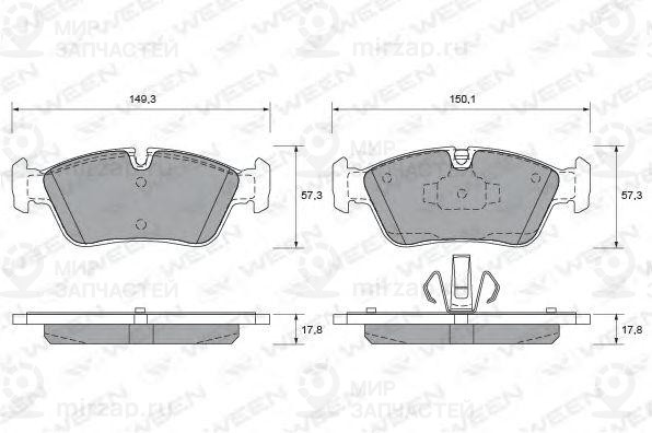 Запчасть WEEN 1511992