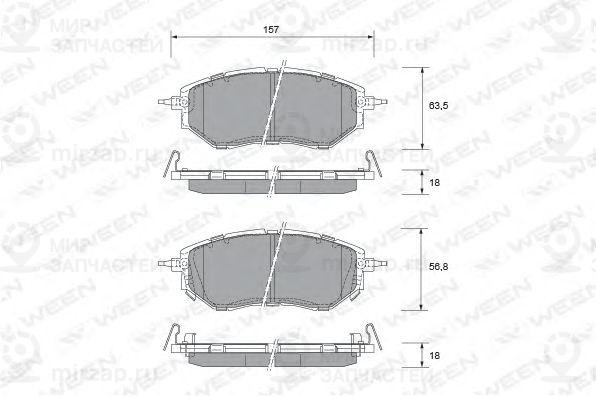 Запчасть WEEN 1512335