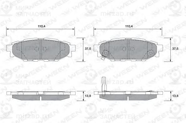 Запчасть WEEN 1512336