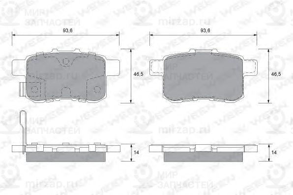Запчасть WEEN 1512569
