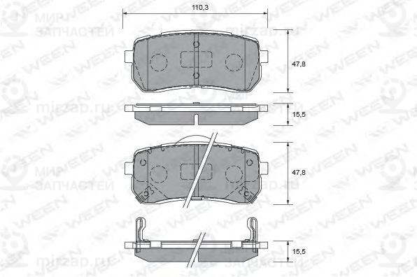 Запчасть WEEN 1512583