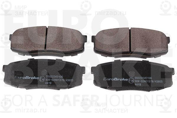 Комплект тормозных колодок, дисковый тормоз EUROBRAKE 55022245106