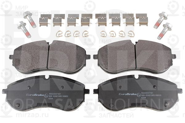 Запчасть EUROBRAKE 55022247161