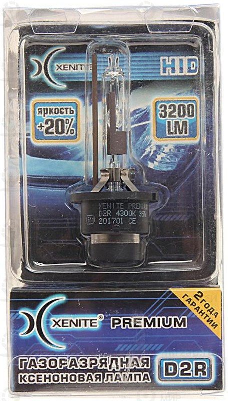 Запчасть Xenite 1002007