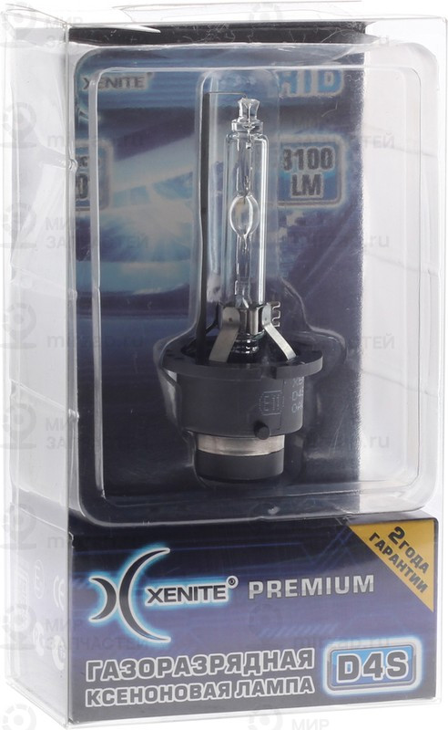 Запчасть Xenite 1002022