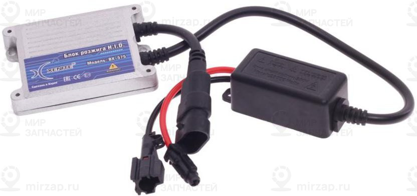 Запчасть Xenite 1003058