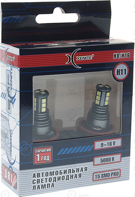 Запчасть Xenite 1009604