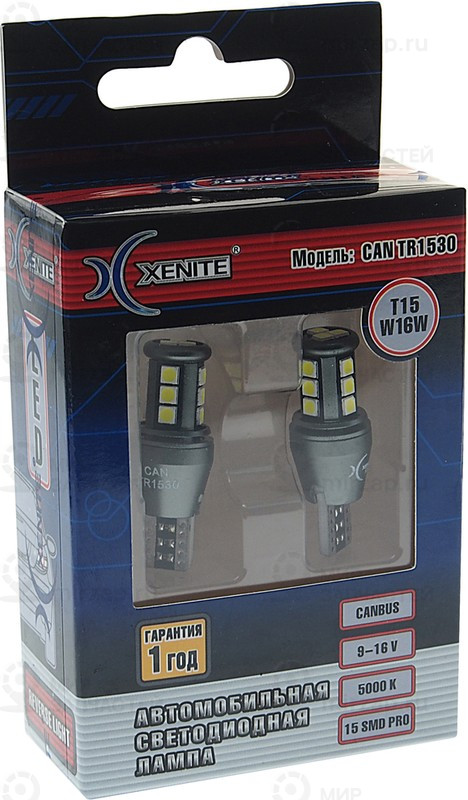 Запчасть Xenite 1009610