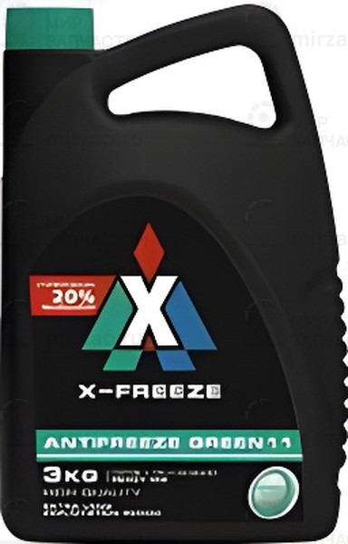 Запчасть X-FREEZE 430206094