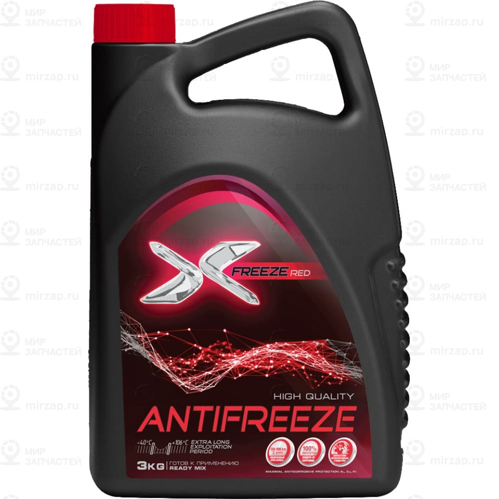 Запчасть X-FREEZE 430206095