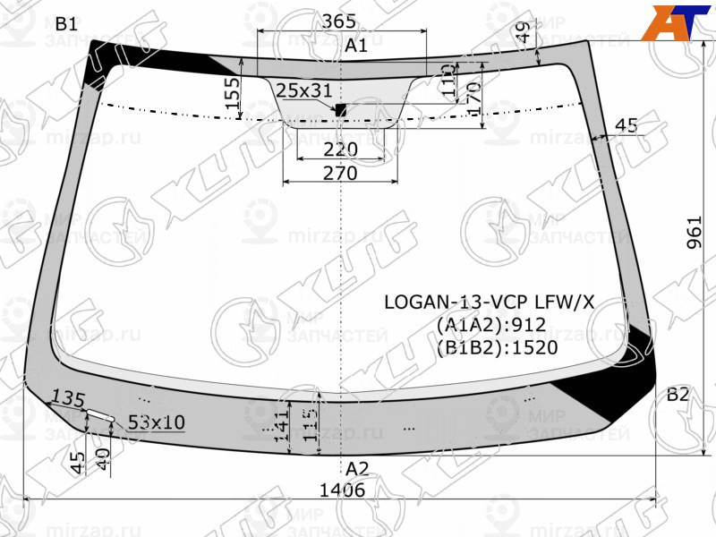 Запчасть XYG LOGAN13VCPLFWX