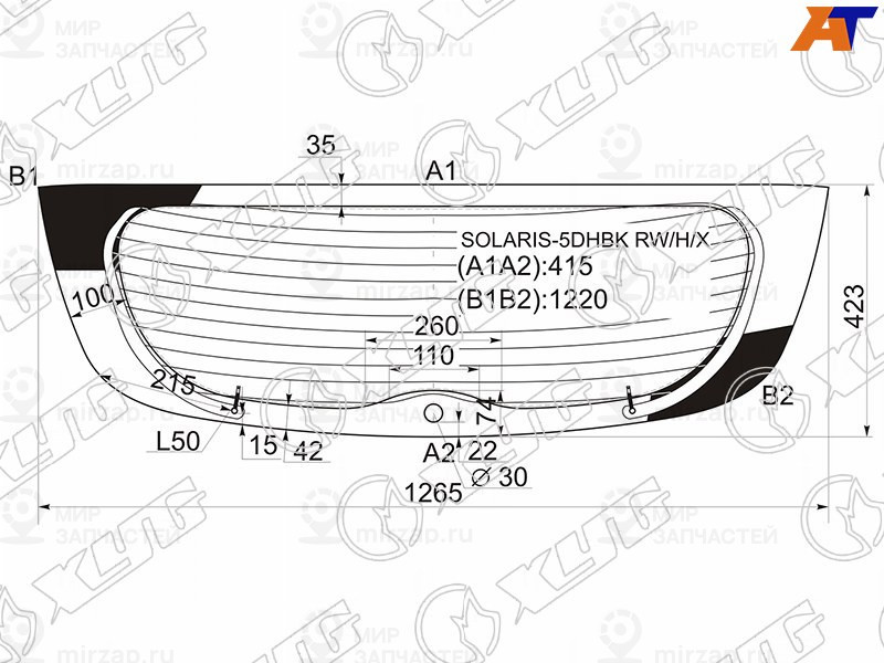 Запчасть XYG SOLARIS5DHBKRWHX