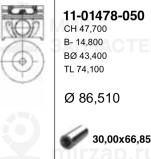 Запчасть YENMAK 1101478050