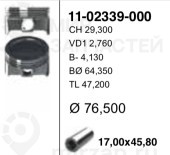 Запчасть YENMAK 1102339000