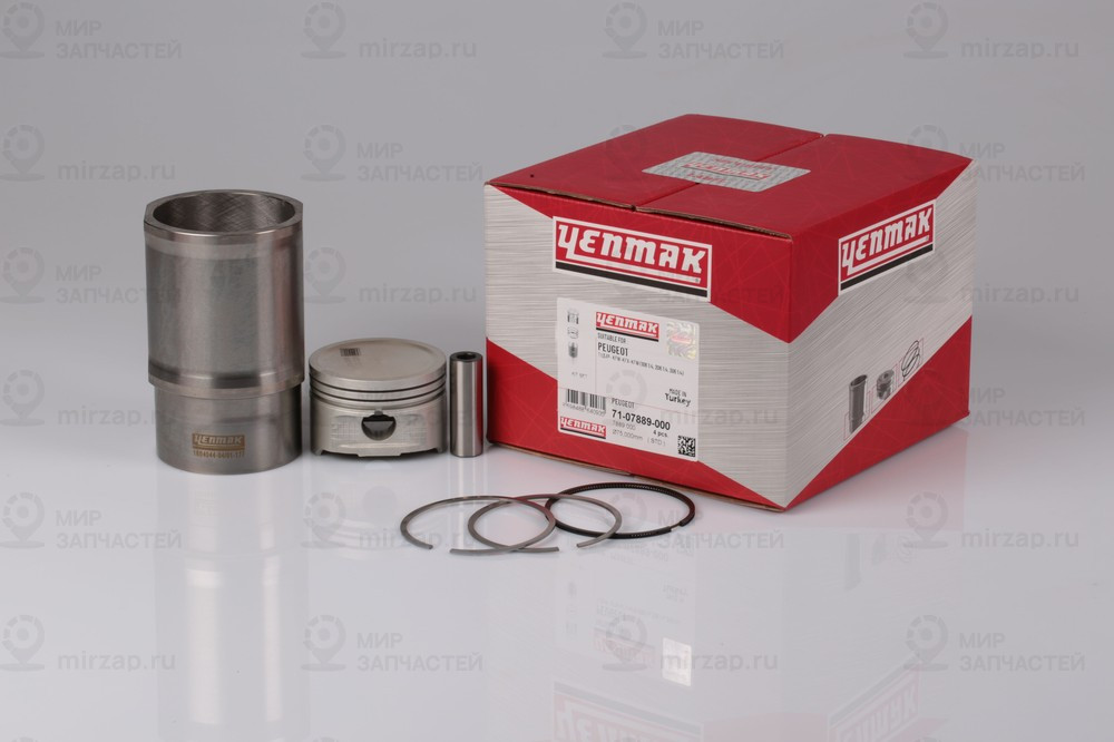 Ремонтный комплект, поршень / гильза цилиндра YENMAK 7107889000
