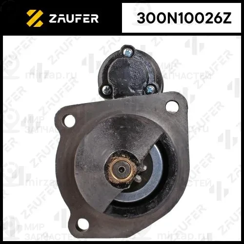 Запчасть ZAUFER 300N10026Z