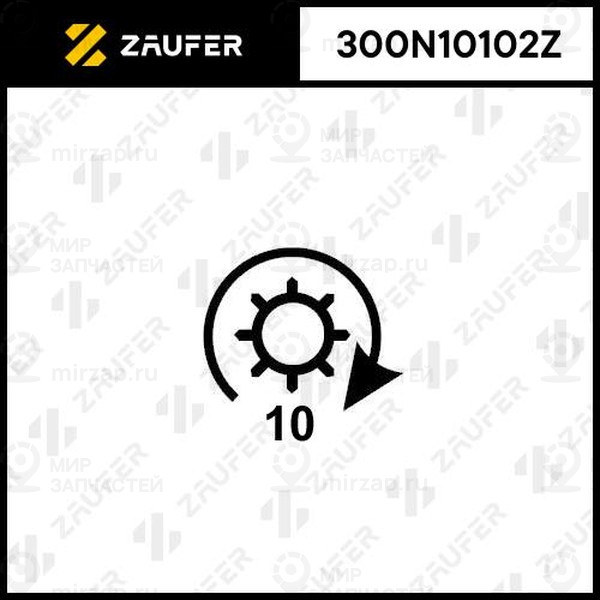 Запчасть ZAUFER 300N10102Z