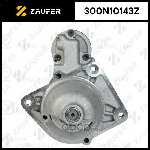 Запчасть ZAUFER 300N10143Z