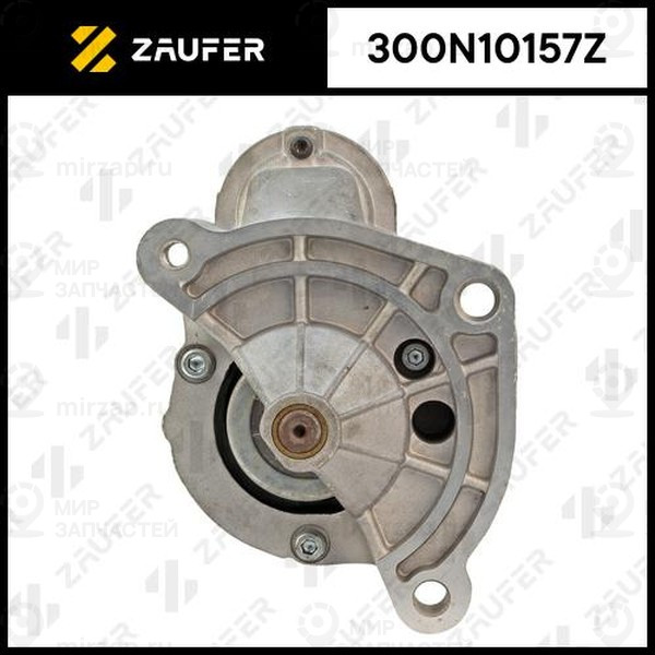 Запчасть ZAUFER 300N10157Z