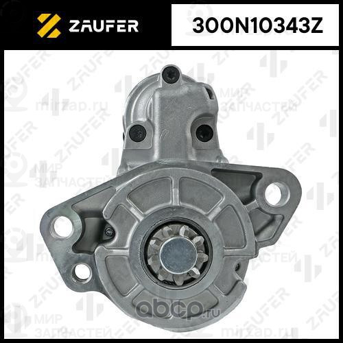 Запчасть ZAUFER 300N10343Z