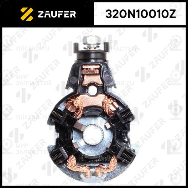 Запчасть ZAUFER 320N10010Z