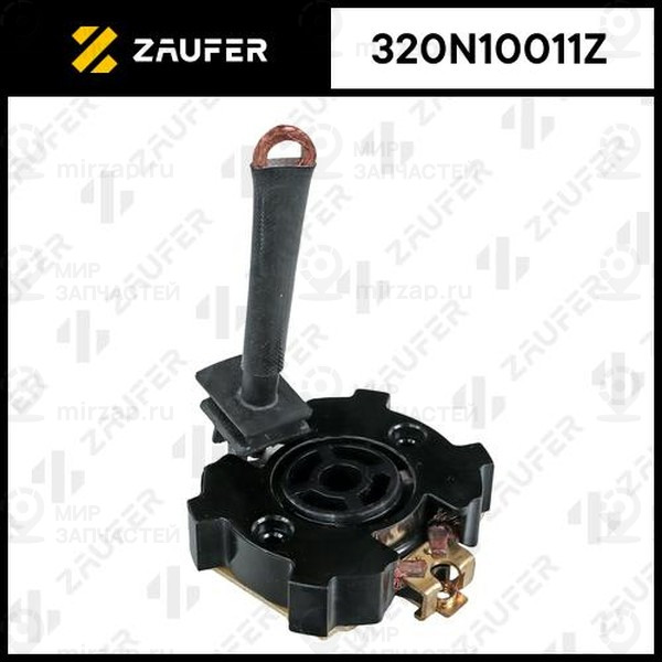 Запчасть ZAUFER 320N10011Z